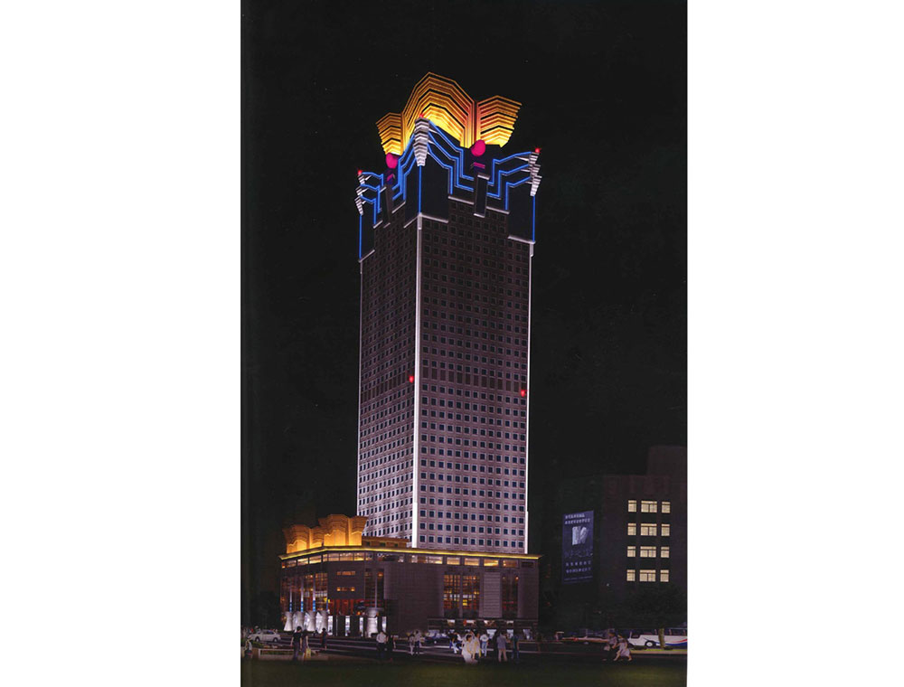 中欣广场