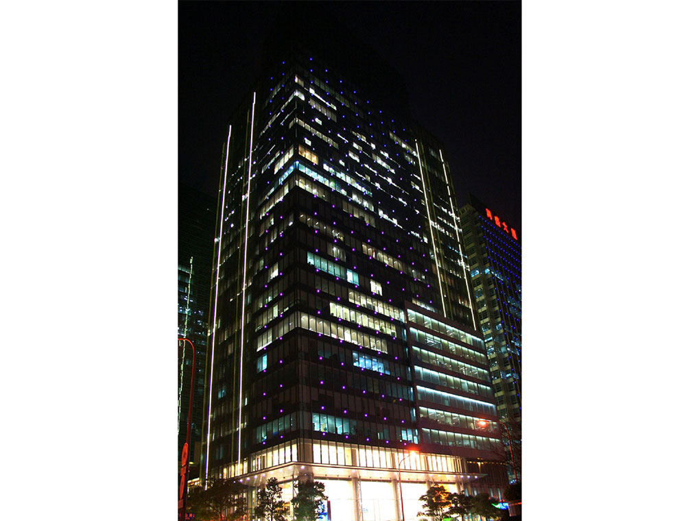 城建国际中心大厦