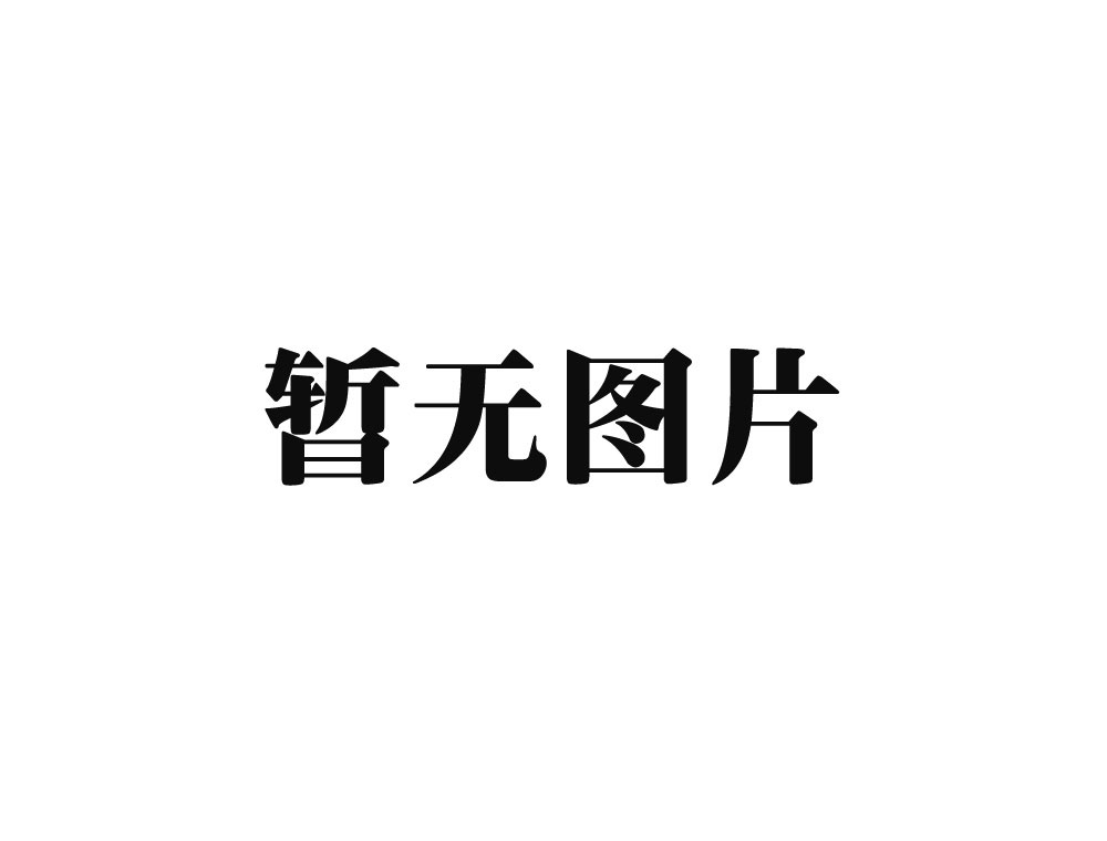 卢湾126地块