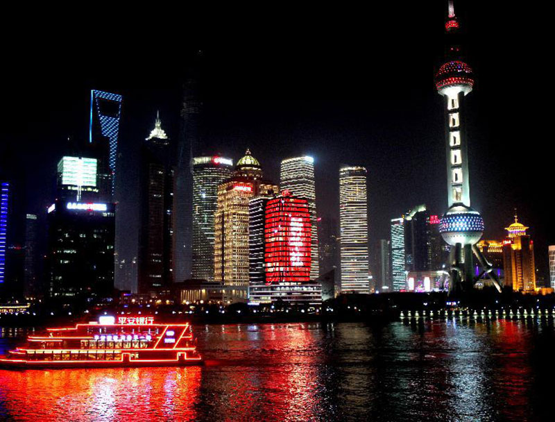 中国金融信息中心(对岸江景视角)