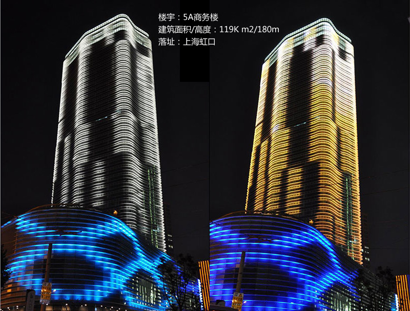 浦江国际金融广场