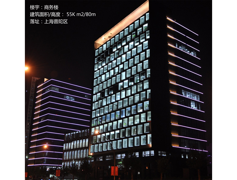 华大科技园CD地块